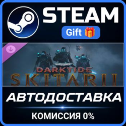Warhammer 40,000: Darktide - Skitarii Class Deluxe Edition Steam Gift СТИМ ГИФТ ПК