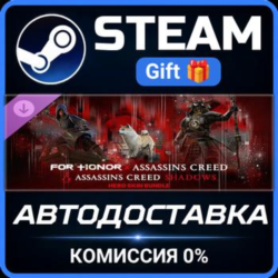 Assassin&acute;s Creed Shadows Hero Skin Bundle – FOR HONOR Steam Gift СТИМ ГИФТ ПК DLC