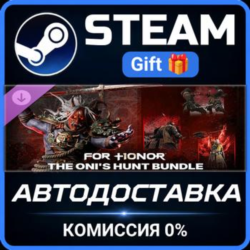 Year 10 Season 2 Hero Skin and MTX Bundle Steam Gift СТИМ ГИФТ ПК АВТОДОСТАВКА DLC