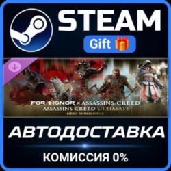 Assassin&acute;s Creed Ultimate Hero Skin Bundle – FOR HONOR Steam Gift СТИМ ГИФТ ПК DLC