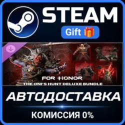 Year 10 Season 2 Hero and Skin Bundle Steam Gift СТИМ ГИФТ ПК АВТОДОСТАВКА ПОДАРОК
