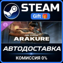 For Honor - Y10S2 Brawler Hero Bundle Steam Gift СТИМ ГИФТ ПК АВТОДОСТАВКА ПОДАРОК