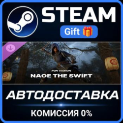Naoe the Swift – Shinobi Hero Skin – FOR HONOR Steam Gift СТИМ ГИФТ ПК АВТОДОСТАВКА
