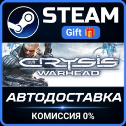 Crysis Warhead® Steam Gift СТИМ ГИФТ ПК АВТОДОСТАВКА ПОДАРОК