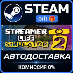 Streamer Life Simulator 2 Steam Gift СТИМ ГИФТ ПК АВТОДОСТАВКА ПОДАРОК