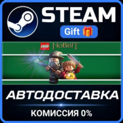 LEGO - The Hobbit Steam Gift СТИМ ГИФТ ПК АВТОДОСТАВКА ПОДАРОК