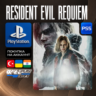 Resident Evil Requiem • PS5 • Турция / Украина / Индия