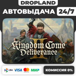 Kingdom Come: Deliverance II | Выбор издания |   DLC | Steam КЛЮЧ | Россия СНГ