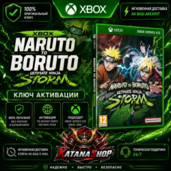NARUTO TO BORUTO: SHINOBI STRIKER XBOX ONE|XS КЛЮЧ