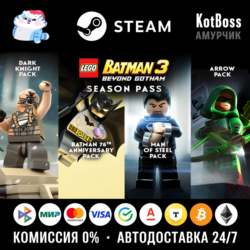 Россия   Мир | LEGO Batman 3: Beyond Gotham - Season Pass | DLC | Ключ | Steam