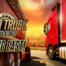 EURO TRUCK SIMULATOR 2 - GOING EAST! [STEAM KEY] (GLOBAL / REGION FREE / WORLD WIDE)