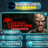 Dead Island: Riptide Definitive Edition *UA/KZ/СНГ/TR/AR Steam Auto