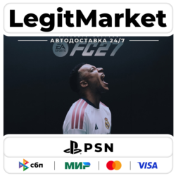 EA SPORTS FC 27 ВСЕ ИЗДАНИЯ | Playstation (4,5) | USA/TR