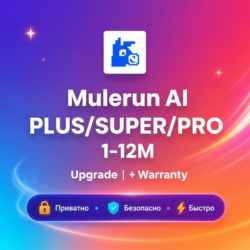 Mulerun AI PLUS/SUPER/PRO 1-12M | Upgrade |   Warranty