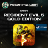 RESIDENT EVIL 5 (2009) | GOLD EDITION | STEAM - КЛЮЧ | РОССИЯ   СНГ