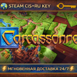 Carcassonne - Tiles & Tactics 💎 STEAM Ключ | (СНГ РФ) 🔑