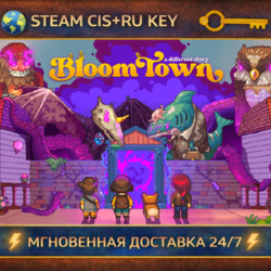 Bloomtown: A Different Story 💎 STEAM Ключ | (СНГ РФ) 🔑