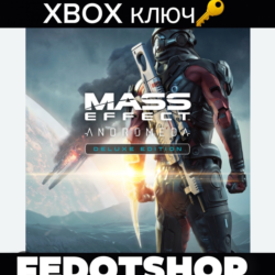 Mass Effect™: Andromeda – Deluxe Recruit Edition (Xbox/PC)    КЛЮЧ