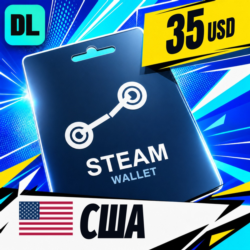 Steam Wallet США 35 USD    цифровой код — автовыдача 24/7
