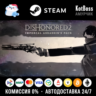 Россия   Мир | Dishonored 2: Imperial Assassin&acute;s Pack | DLC | Ключ | Steam