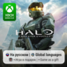 Halo: Campaign Evolved | Xbox Series S/X