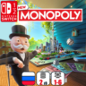 NEW MONOPOLY | Nintendo Switch 1/2