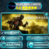 DARK SOULS III - Deluxe *RU/BY/UA/СНГ Steam Auto
