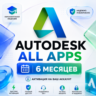 Autodesk All Apps 2024–2027 | EDU-лицензия на 6 месяцев | Активация на ваш аккаунт