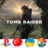 Shadow of the Tomb Raider Definitive PS4/ТУРЦИЯ/УКРАИНА/ИНДИЯ/PS