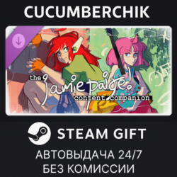 UNBEATABLE - The Jamie Paige Content Companion✅STEAM GIFT AUTO✅RU МИР