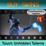 Насмешка Unhidden Talents (сокровищница в подарок)