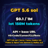 GPT 5.6 sol | 150 МЛН ТОКЕНОВ | АВТОВЫДАЧА 24/7 | API VS•Code/Cursor/CLI/Боты