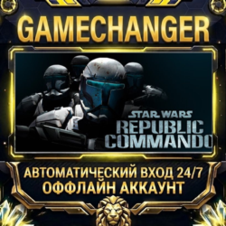 STAR WARS™ Republic Commando™ ⚡ Steam ОФФЛАЙН-аккаунт | Автовыдача 24/7