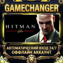 Hitman: Blood Money ⚡ Steam ОФФЛАЙН-аккаунт | Автовыдача 24/7