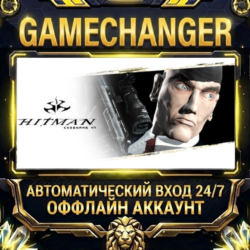 Hitman: Codename 47 ⚡ Steam ОФФЛАЙН-аккаунт | Автовыдача 24/7