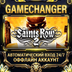 Saints Row 2   Steam ОФФЛАЙН-аккаунт | Автовыдача 24/7