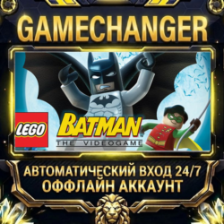 LEGO® Batman™: The Videogame ⚡ Steam ОФФЛАЙН-аккаунт | Автовыдача 24/7