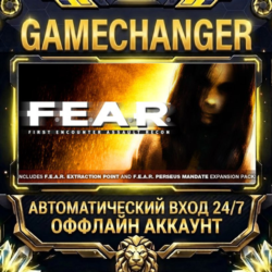 F.E.A.R.   Steam ОФФЛАЙН-аккаунт | Автовыдача 24/7