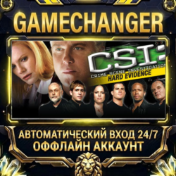 CSI: Crime Scene Investigation™:  Hard Evidence ⚡ Steam ОФФЛАЙН-аккаунт | Автовыдача