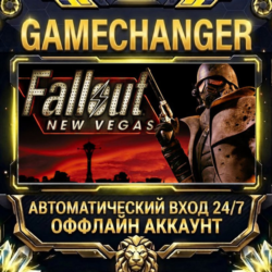 Fallout: New Vegas   Steam ОФФЛАЙН-аккаунт | Автовыдача 24/7