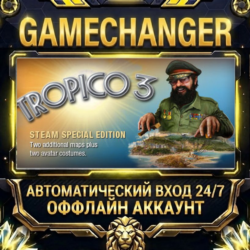 Tropico 3 ⚡ Steam ОФФЛАЙН-аккаунт | Автовыдача 24/7