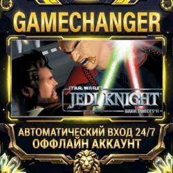 STAR WARS™ Jedi Knight: Dark Forces II ⚡ Steam ОФФЛАЙН-аккаунт | Автовыдача 24/7