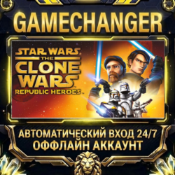 STAR WARS™: The Clone Wars - Republic Heroes™ ⚡ Steam ОФФЛАЙН-аккаунт | Автовыдача 24