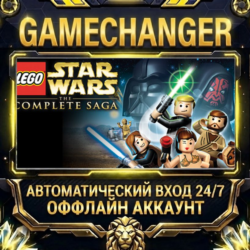 LEGO® Star Wars™ - The Complete Saga ⚡ Steam ОФФЛАЙН-аккаунт | Автовыдача 24/7