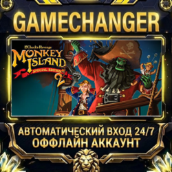 Monkey Island™ 2 Special Edition: LeChuck’s Revenge™ ⚡ Steam ОФФЛАЙН-аккаунт | Автовы