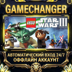 LEGO® Star Wars™ III - The Clone Wars™ ⚡ Steam ОФФЛАЙН-аккаунт | Автовыдача 24/7