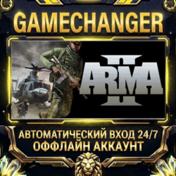 Arma 2   Steam ОФФЛАЙН-аккаунт | Автовыдача 24/7