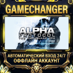 Alpha Protocol™ ⚡ Steam ОФФЛАЙН-аккаунт | Автовыдача 24/7