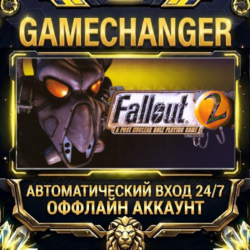 Fallout 2: A Post Nuclear Role Playing Game ⚡ Steam ОФФЛАЙН-аккаунт | Автовыдача 24/7