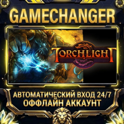 Torchlight   Steam ОФФЛАЙН-аккаунт | Автовыдача 24/7